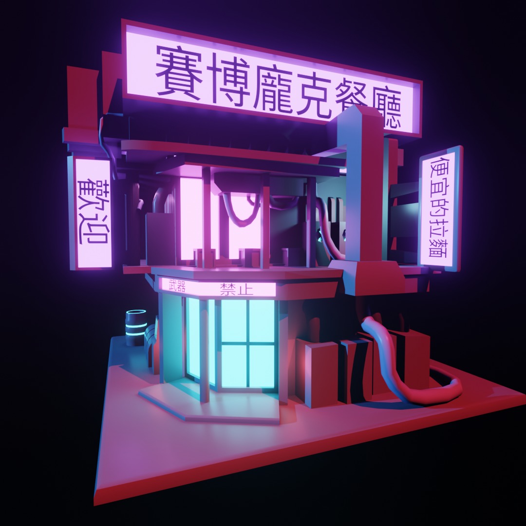  exterrior-building cyberpunk restaurant  isometric  Free low-poly 3D model_2
