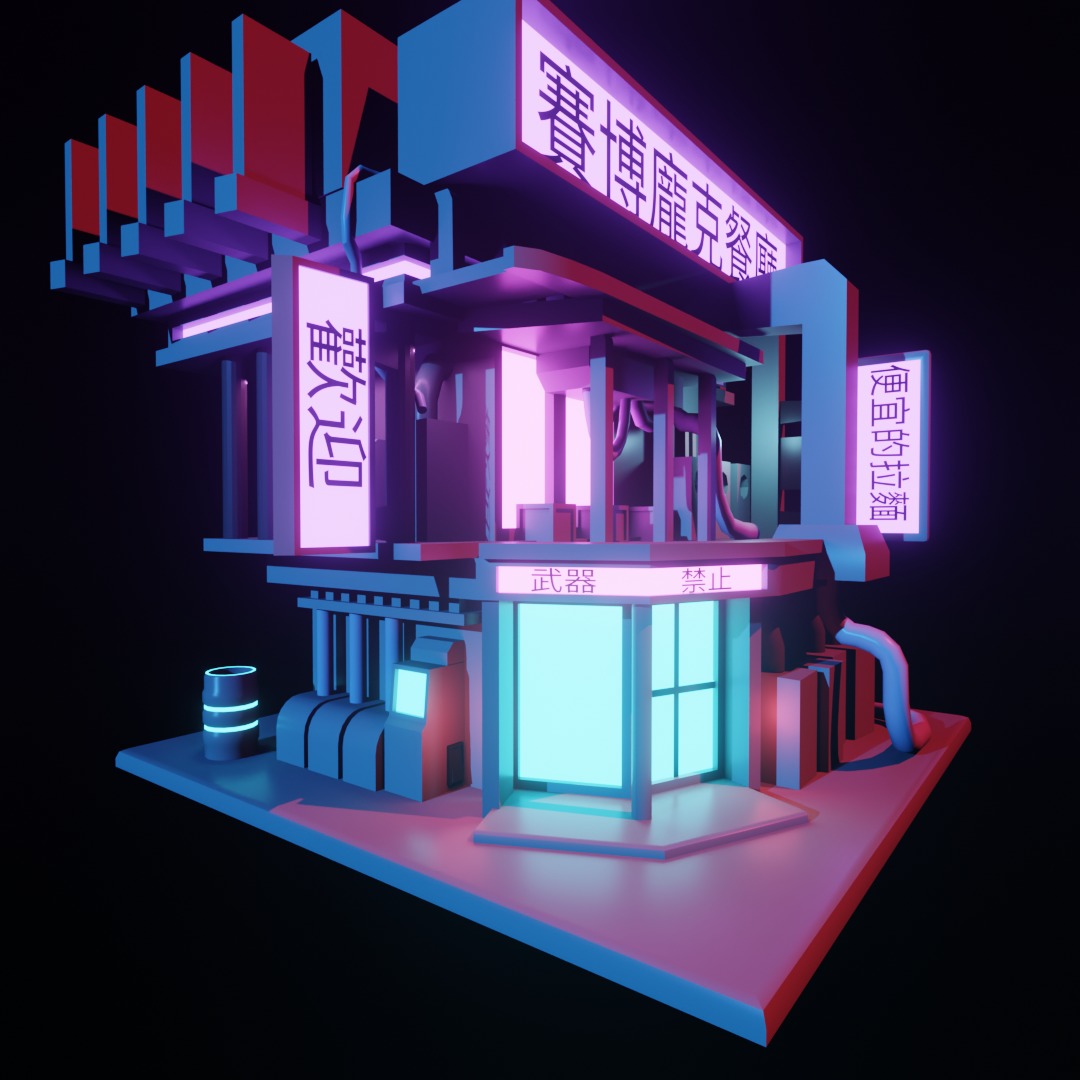  exterrior-building cyberpunk restaurant  isometric  Free low-poly 3D model_4