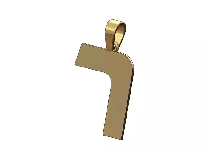 Resh jewish hebrew initials alphabet pendant charm bail