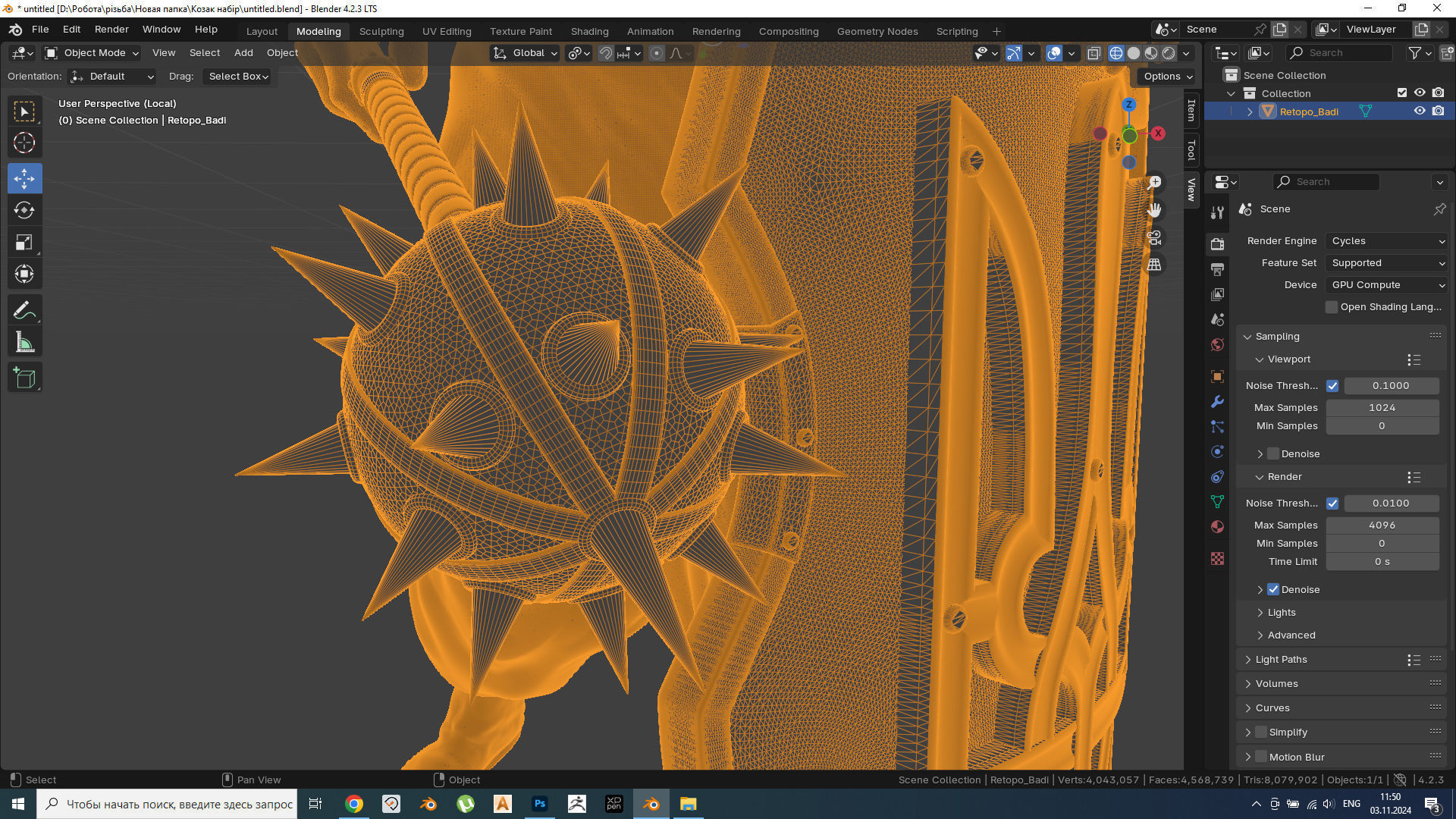 Cossack with mace and shield with trident for  3D printing 3D print model_9
