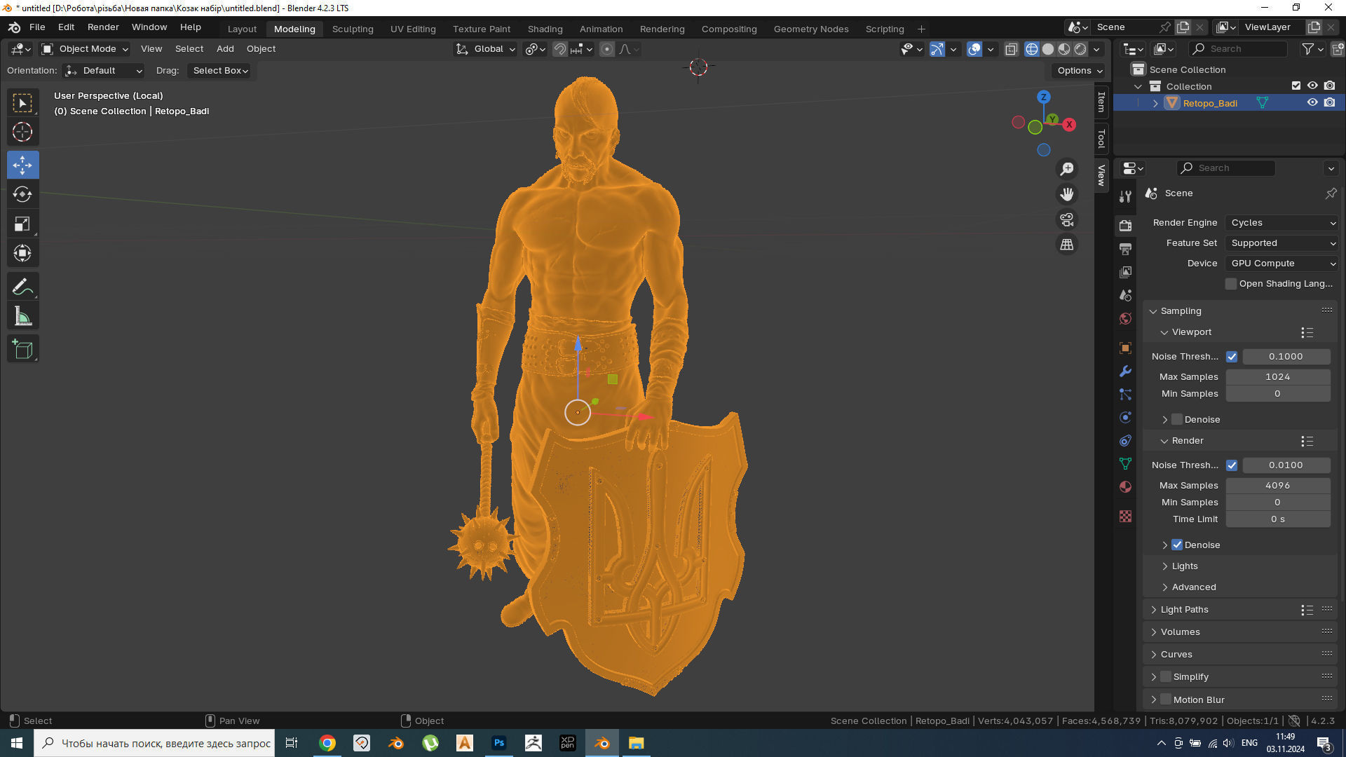 Cossack with mace and shield with trident for  3D printing 3D print model_11