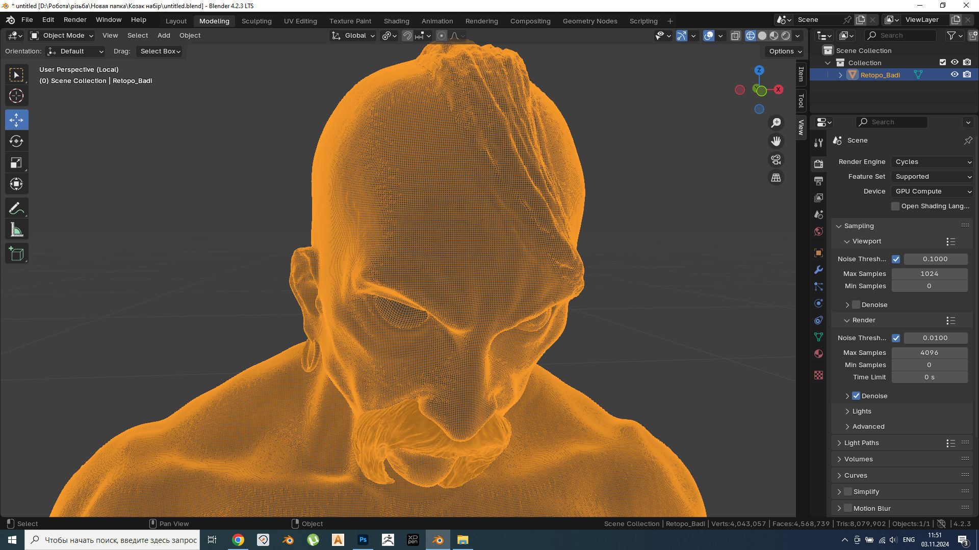 Cossack with mace and shield with trident for  3D printing 3D print model_10