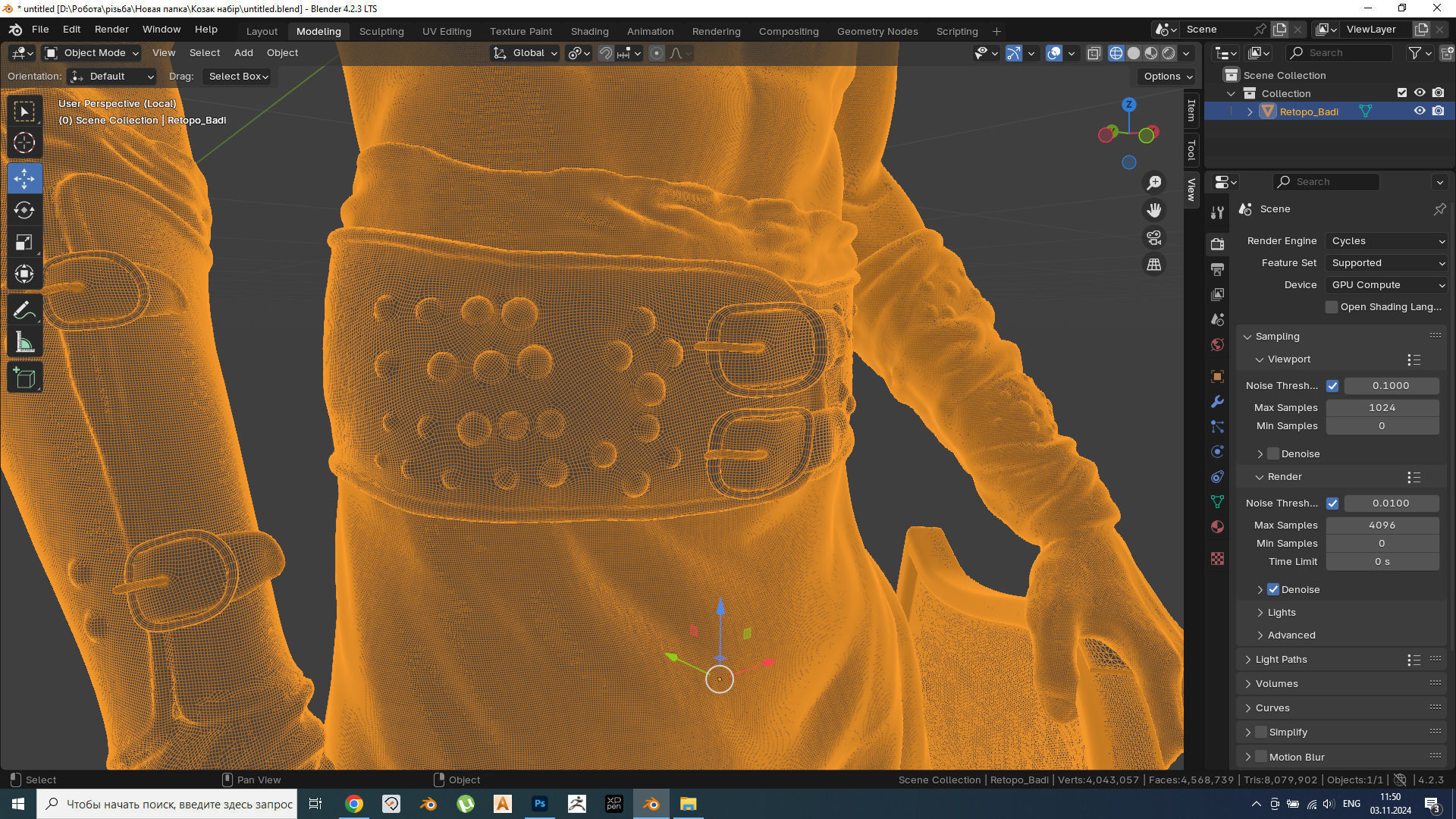 Cossack with mace and shield with trident for  3D printing 3D print model_8