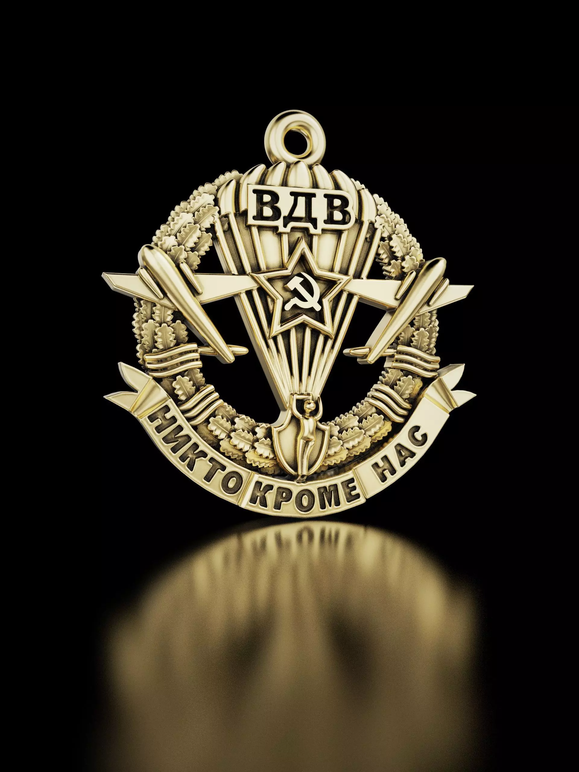 vdv airborne USSR military paratroopers pendant 3D print model