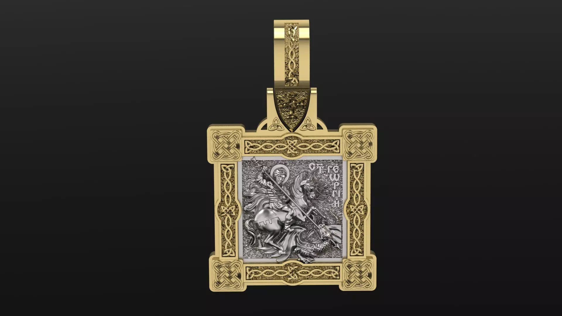 Saint George the Victorious pendant model 3D print model 3D print model_0