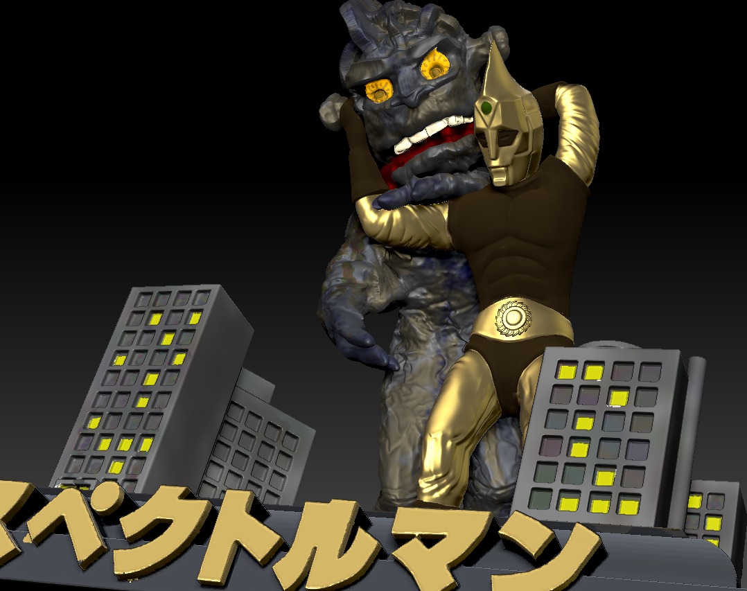 Spectreman - The Man-monster 3D print model_7