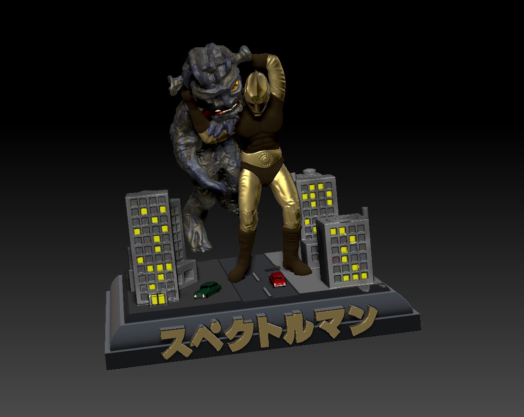 Spectreman - The Man-monster 3D print model_8