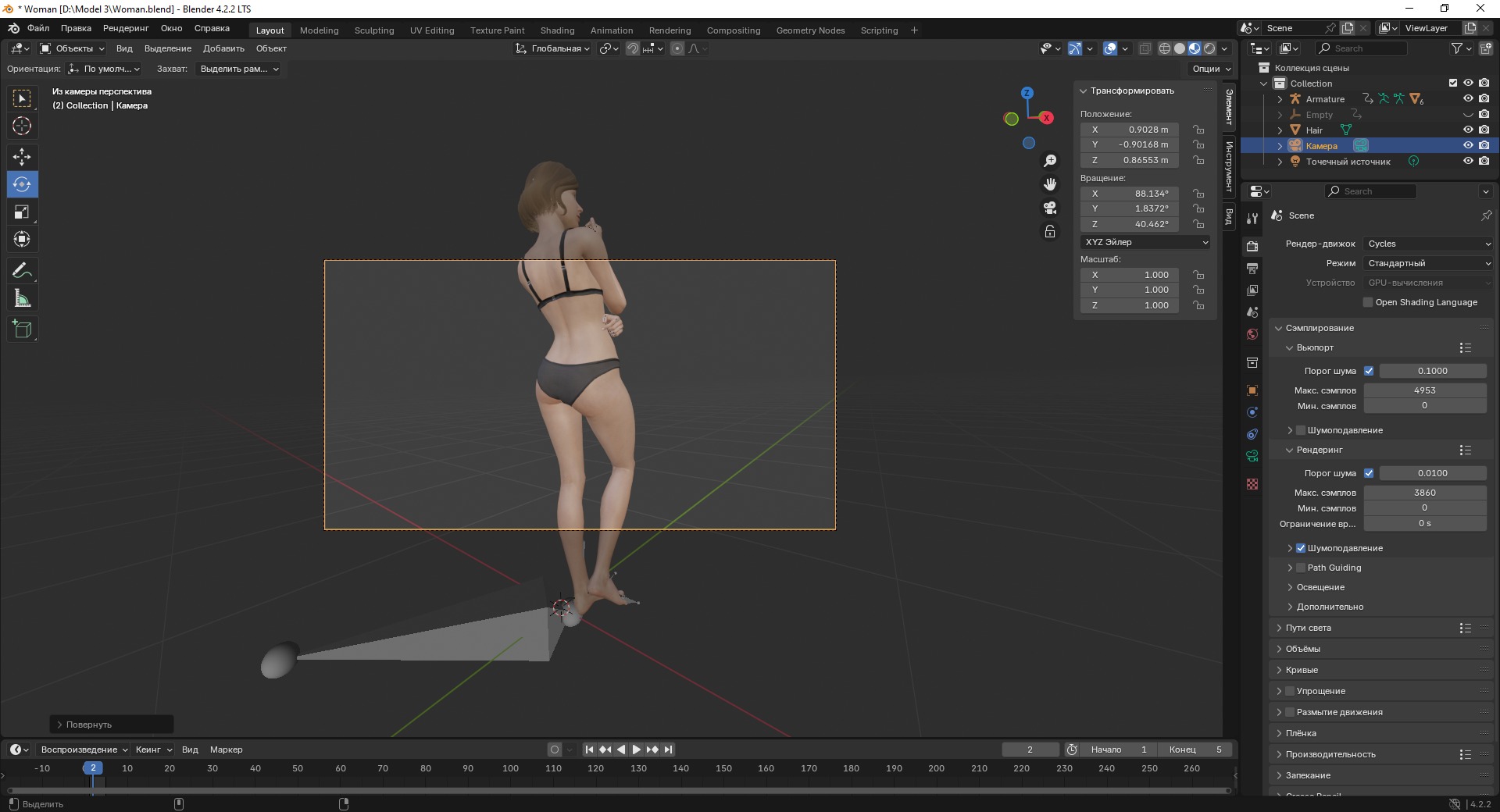 Seraphine Female Base Low-poly 3D model_4