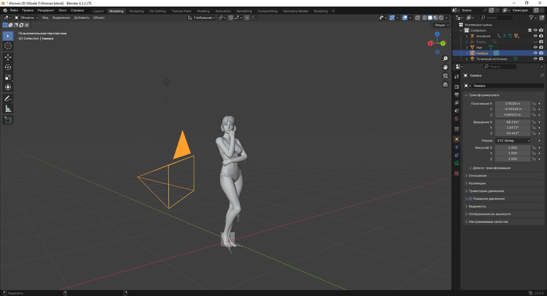 Seraphine Female Base Low-poly 3D model_5