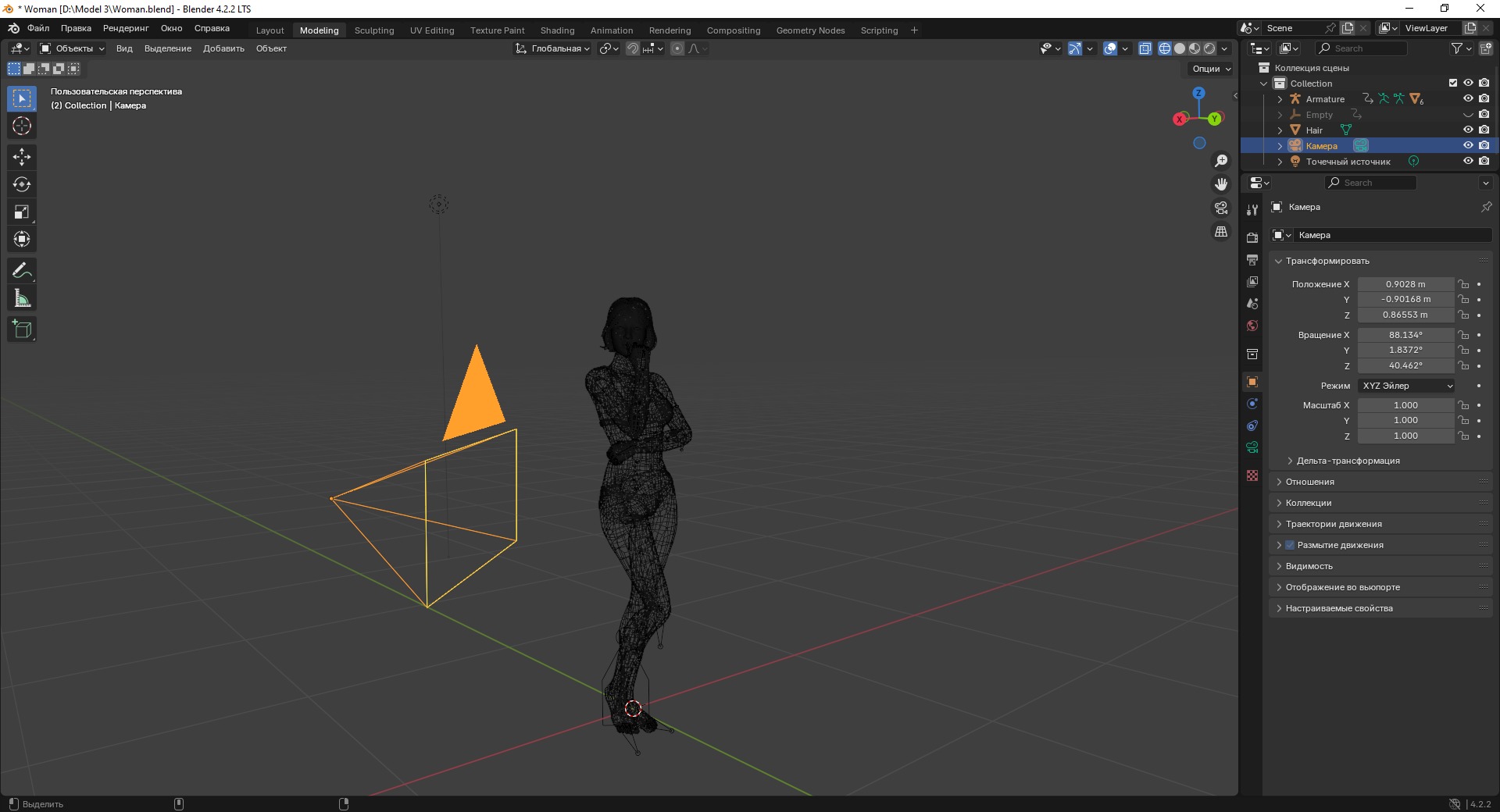 Seraphine Female Base Low-poly 3D model_6