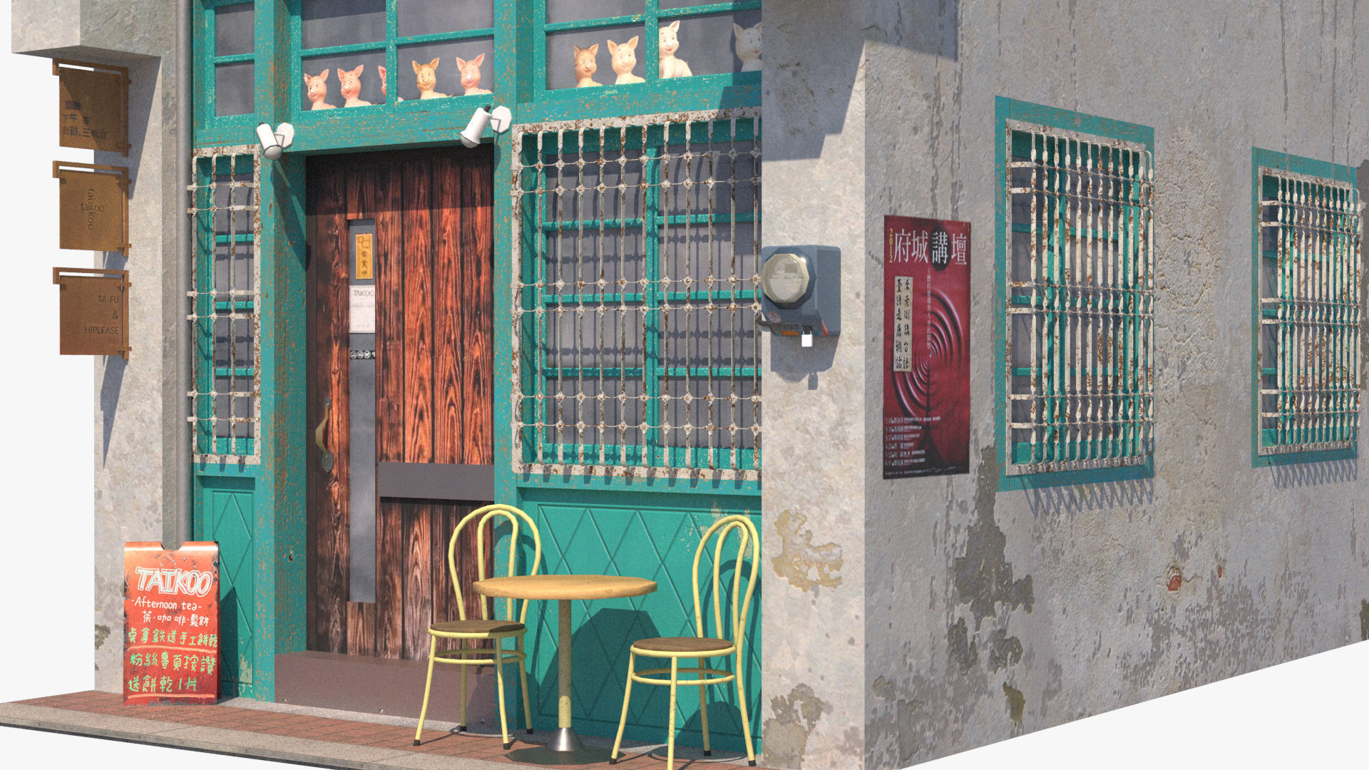 Shennong Street Building 101 Low-poly 3D model_3