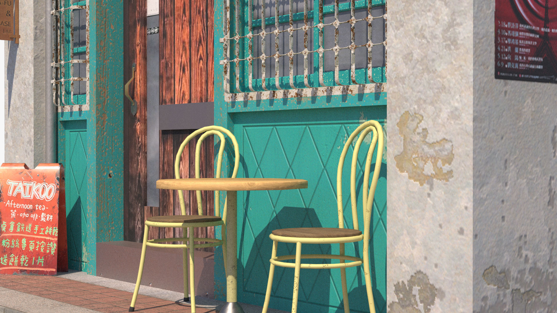 Shennong Street Building 101 Low-poly 3D model_10