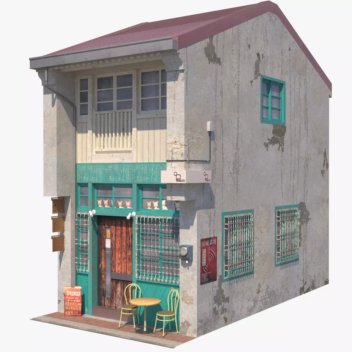 Shennong Street Building 101 Low-poly 3D model_0