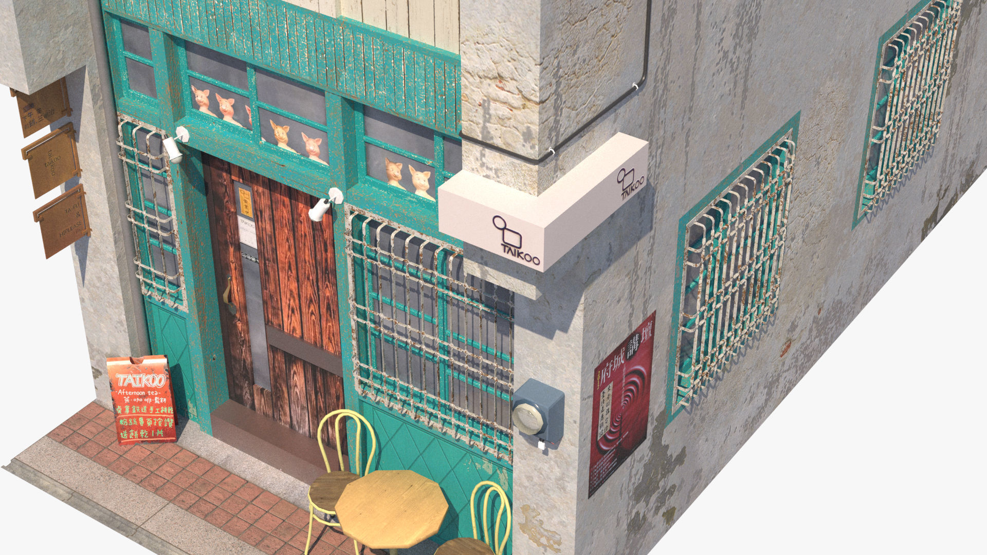Shennong Street Building 101 Low-poly 3D model_7