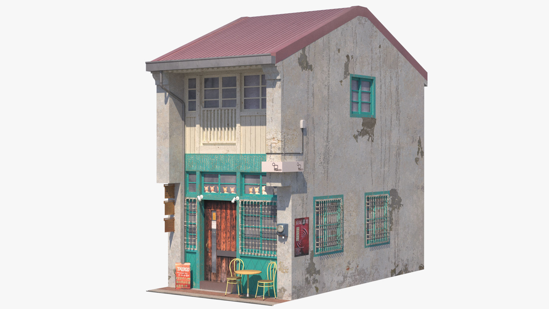 Shennong Street Building 101 Low-poly 3D model_1