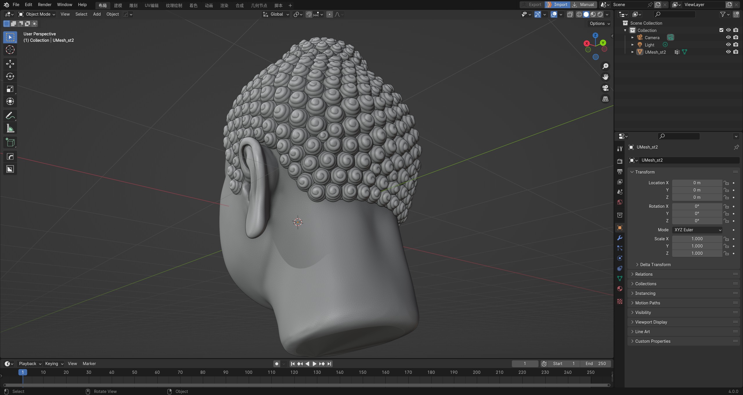 Gautama Buddha head sculpture 3D print model_20