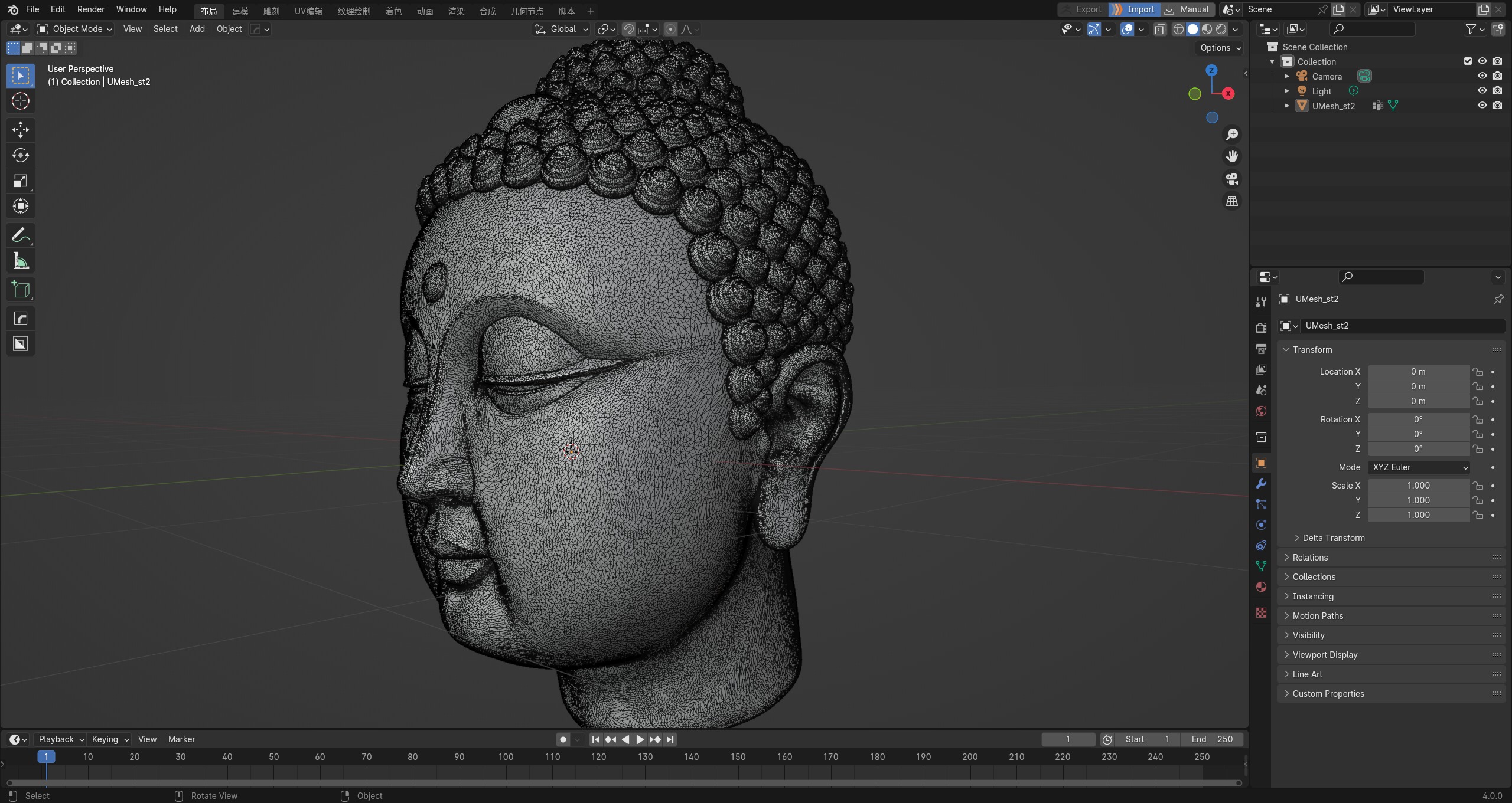 Gautama Buddha head sculpture 3D print model_19