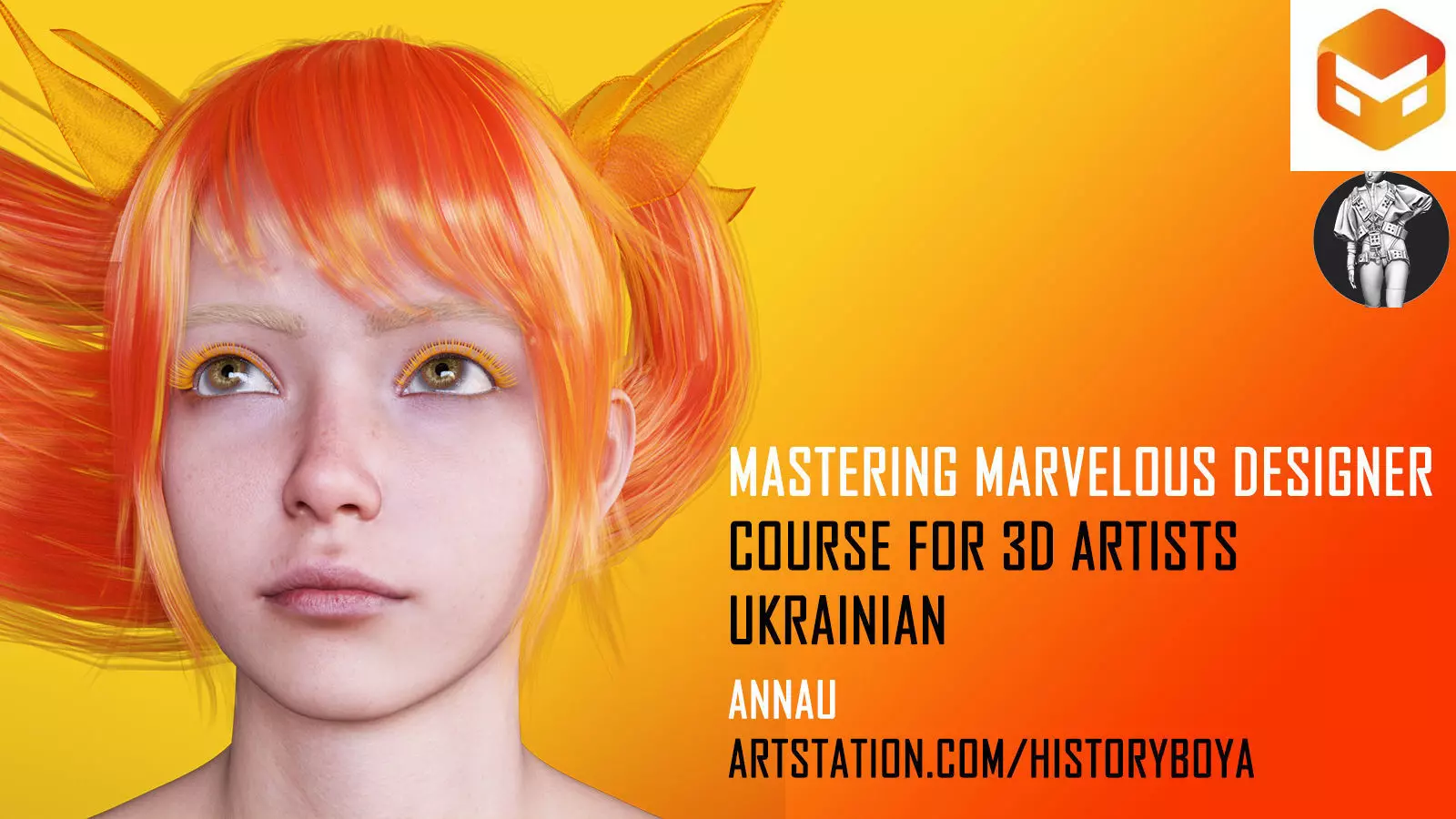 Mastering Marvelous Designer Course for 3D Artists ANNAU 3D model