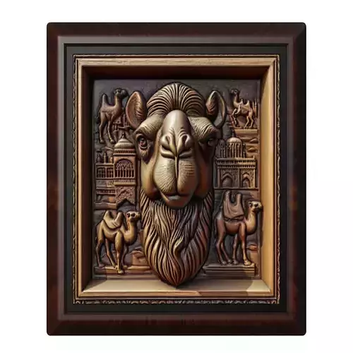 Camel Animal