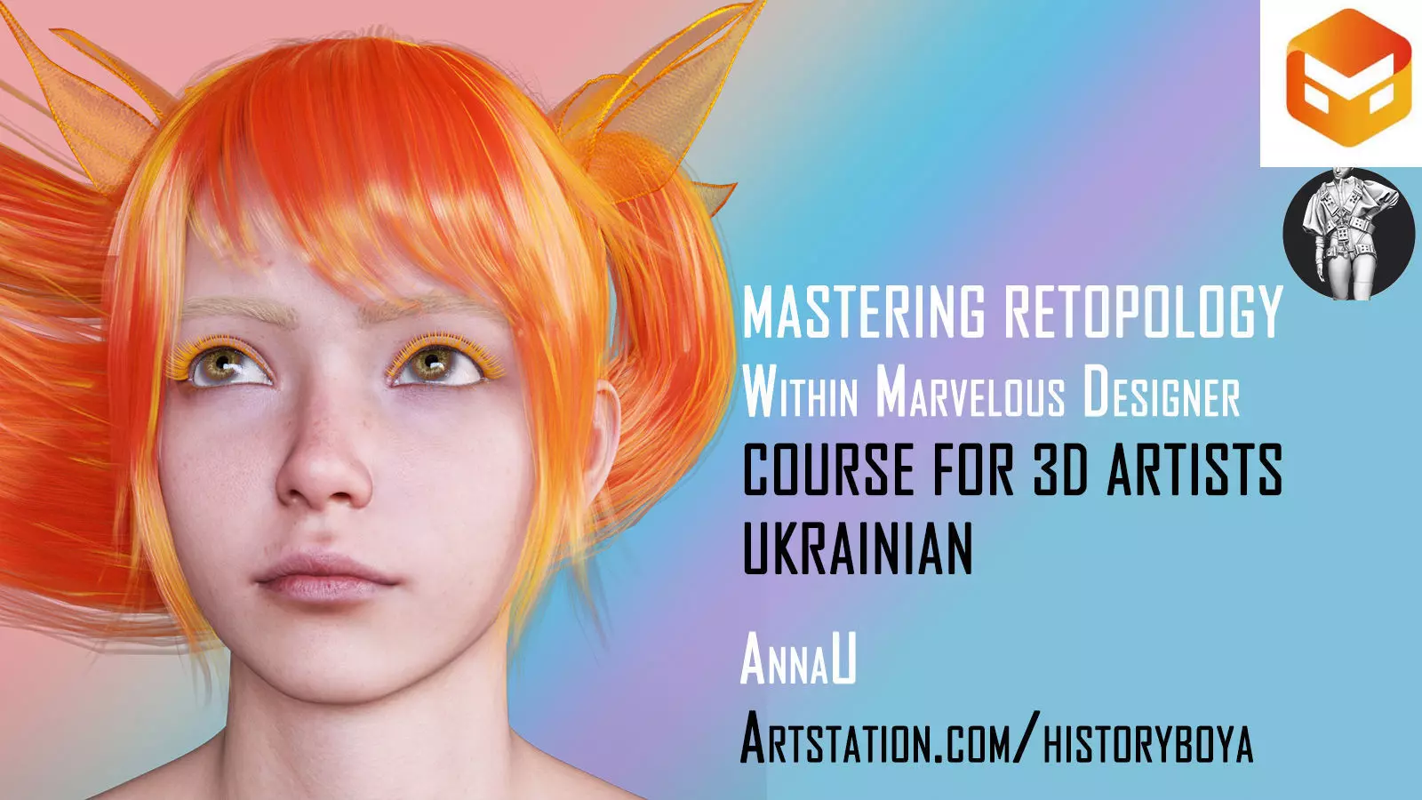 Mastering Retopology Within Marvelous Designer Course 3D model