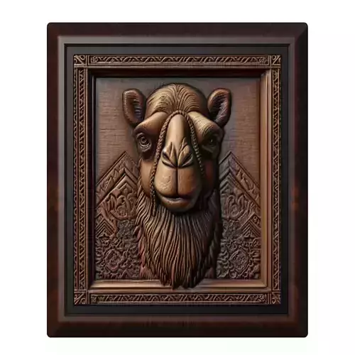 Camel Animal