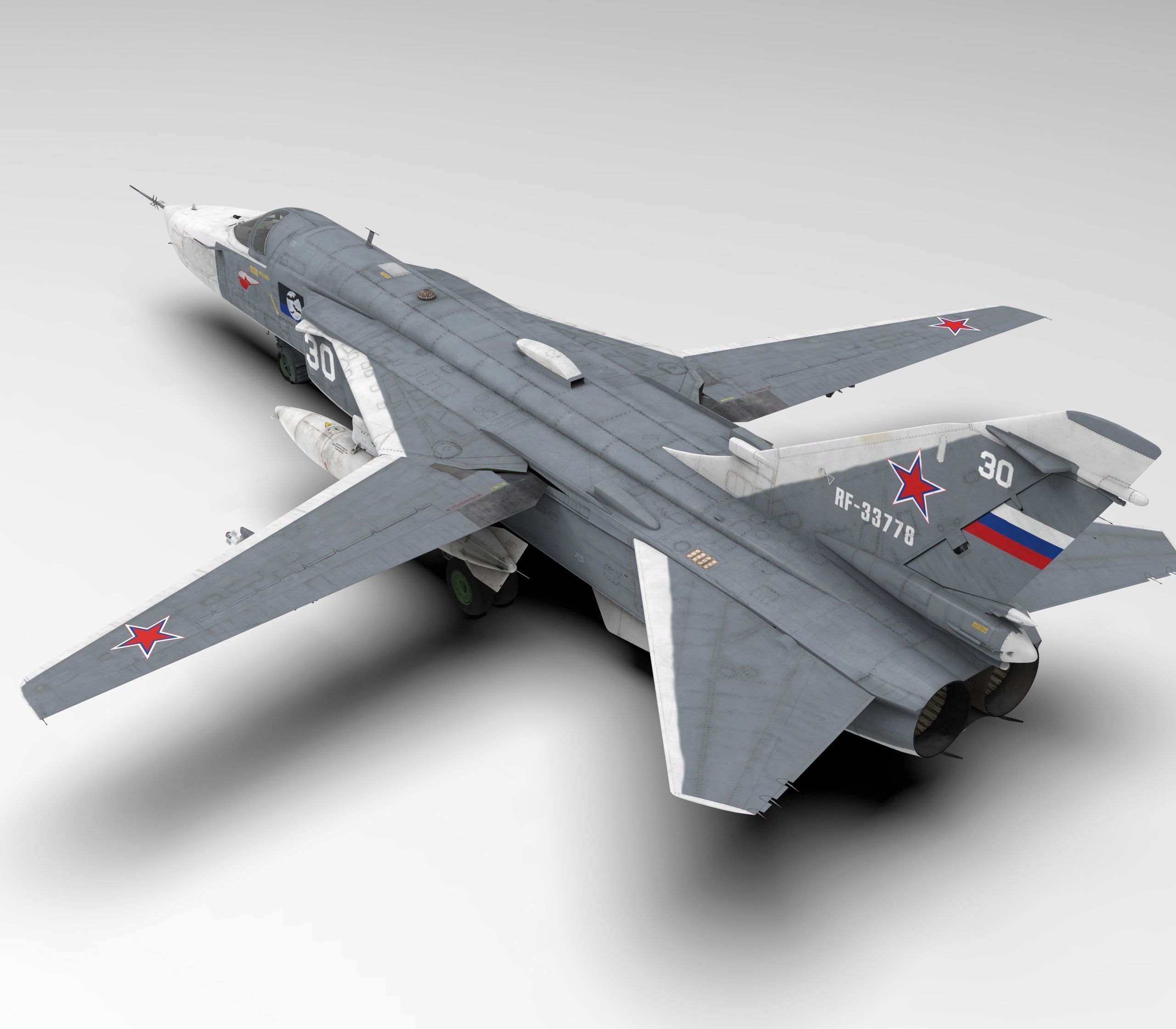 Sukhoi SU-24MR Fencer-E Russia 3D model_1