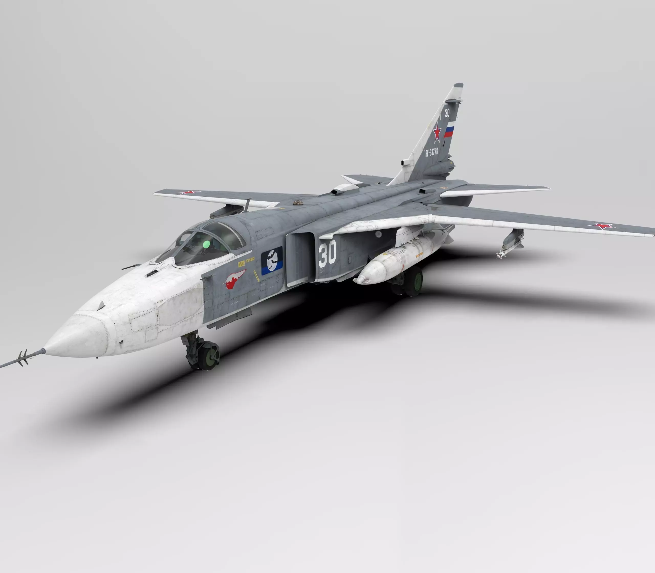 Sukhoi SU-24MR Fencer-E Russia 3D model_0