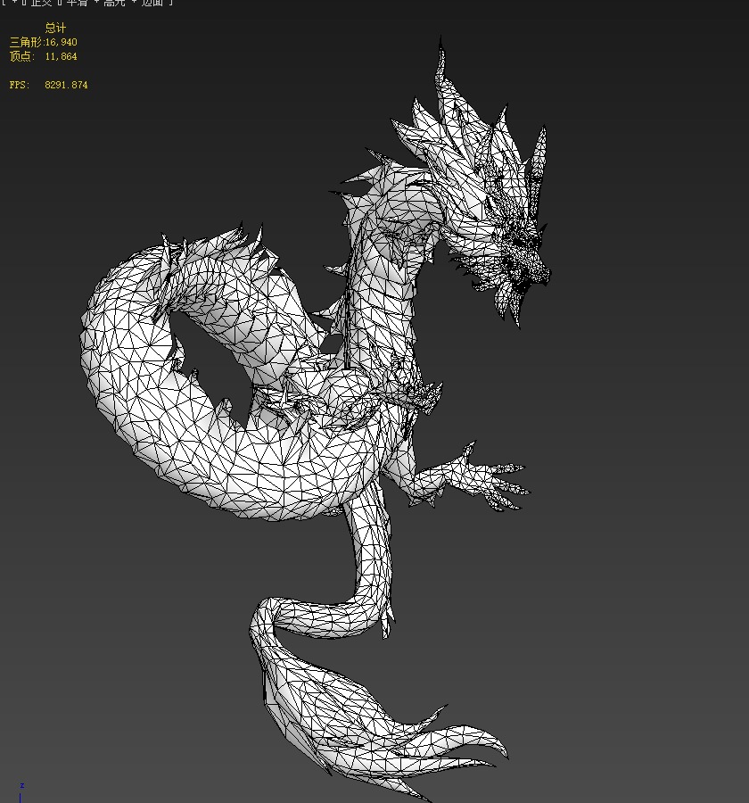 Myth dragon 3D model_26