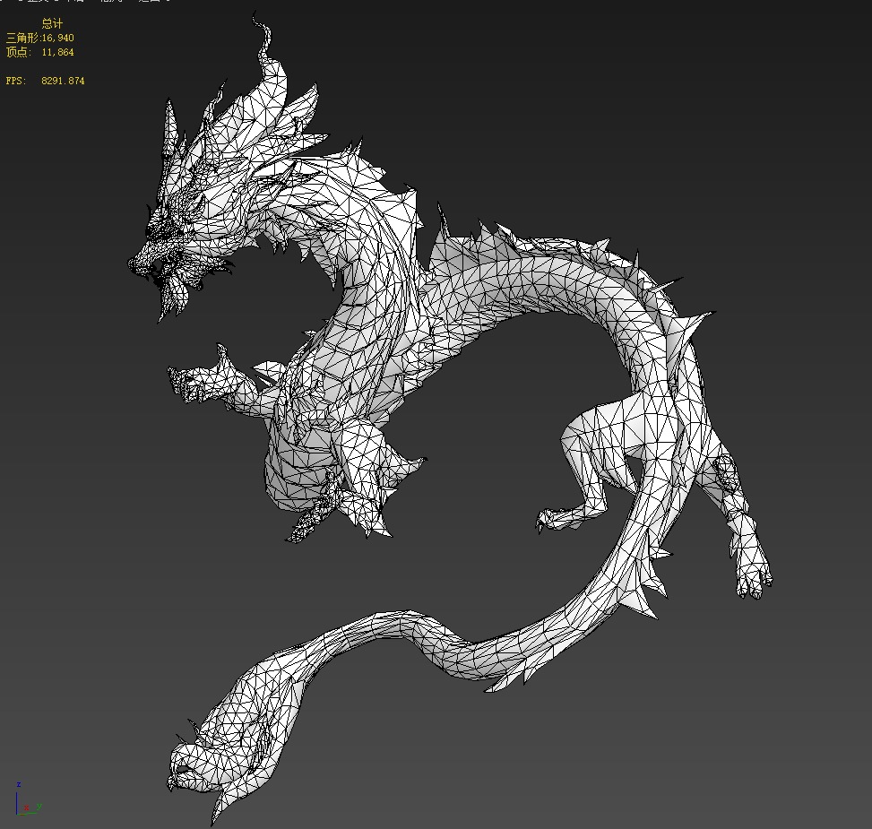 Myth dragon 3D model_25