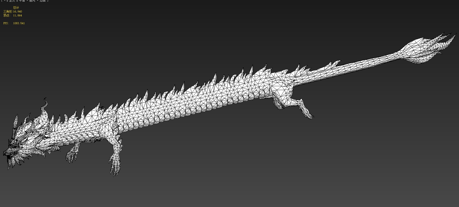 Myth dragon 3D model_27
