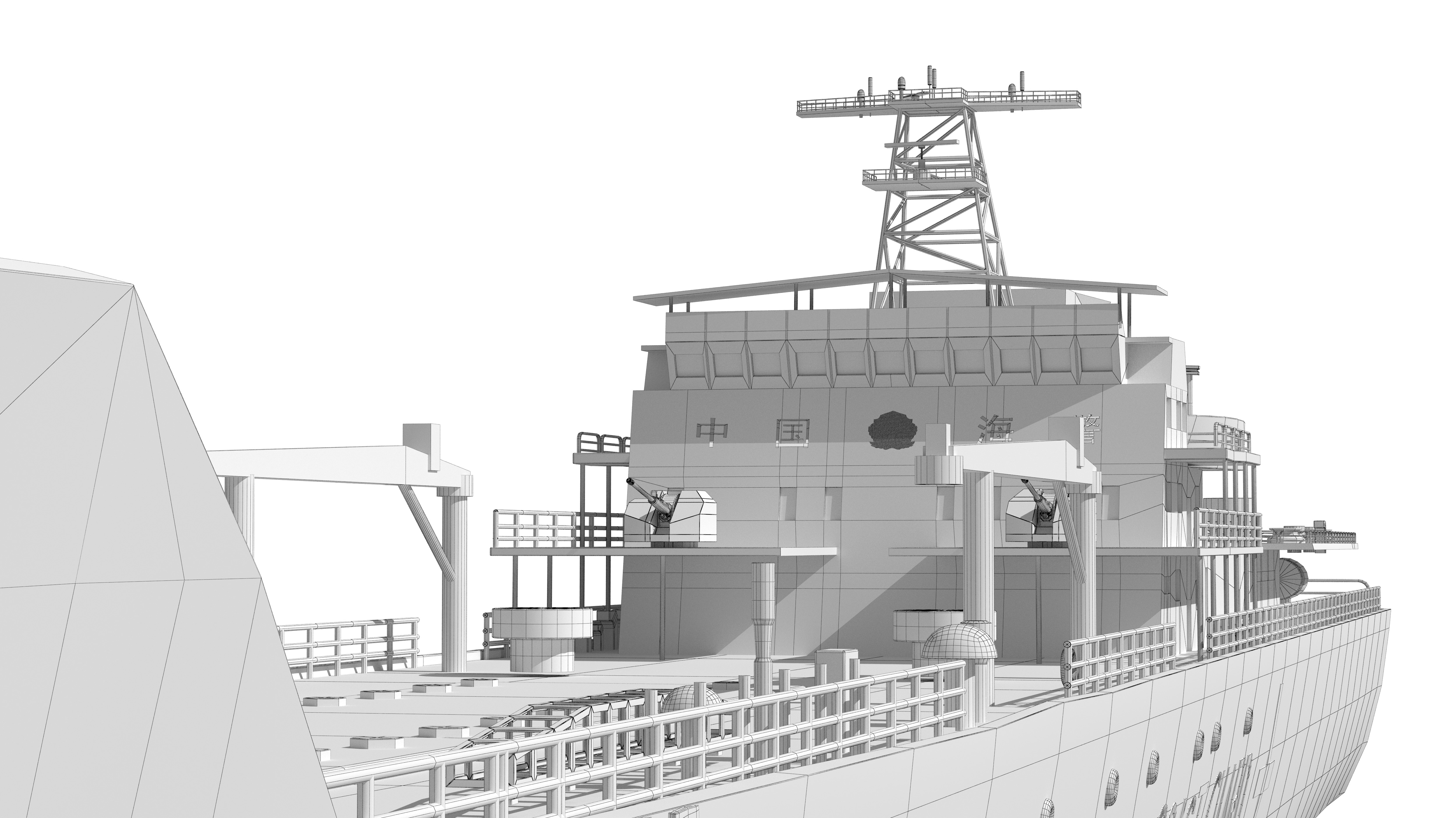 China Coast Guard Jingyi 01 Hospital Ship 3D model_26