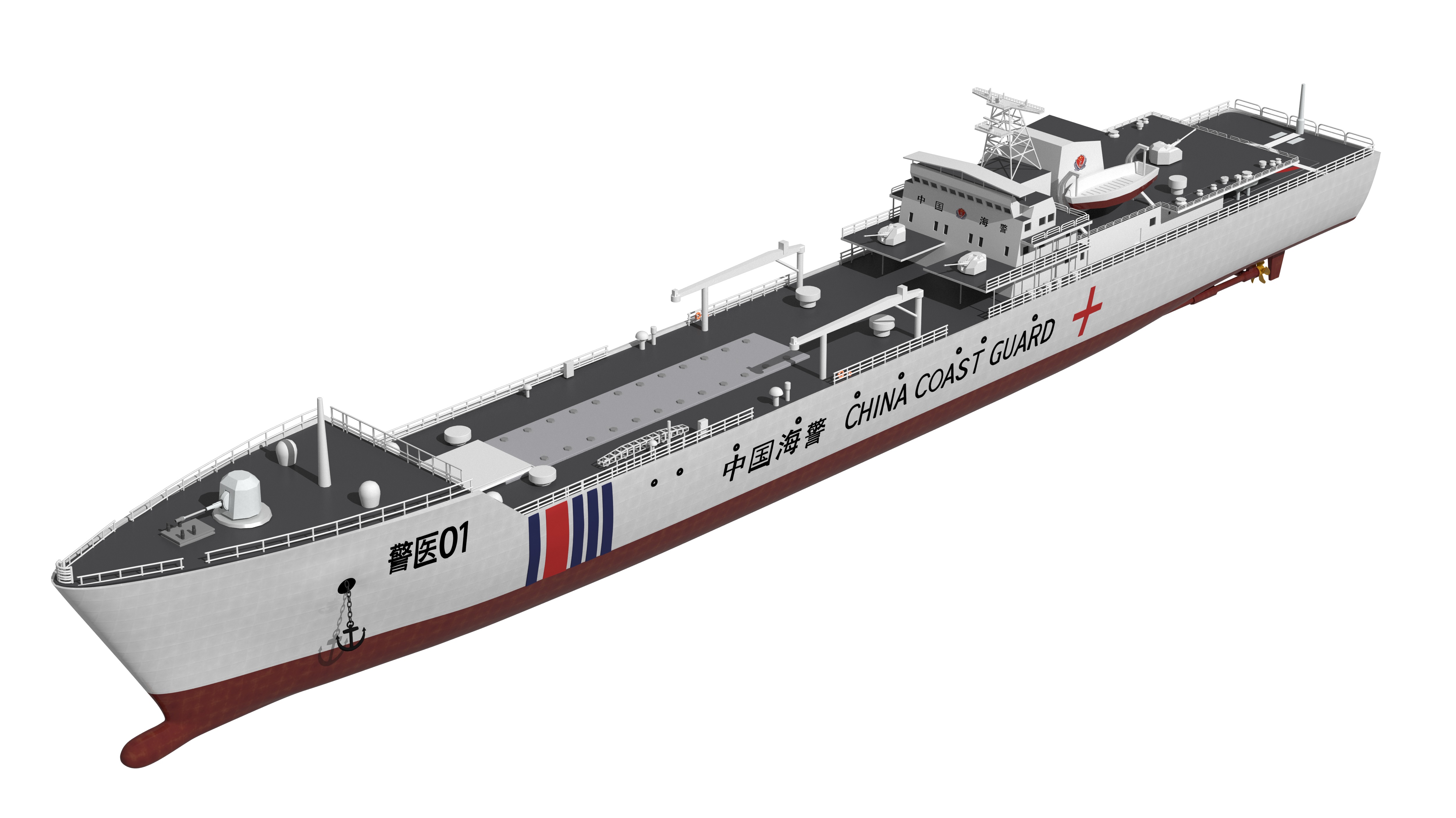 China Coast Guard Jingyi 01 Hospital Ship 3D model_7