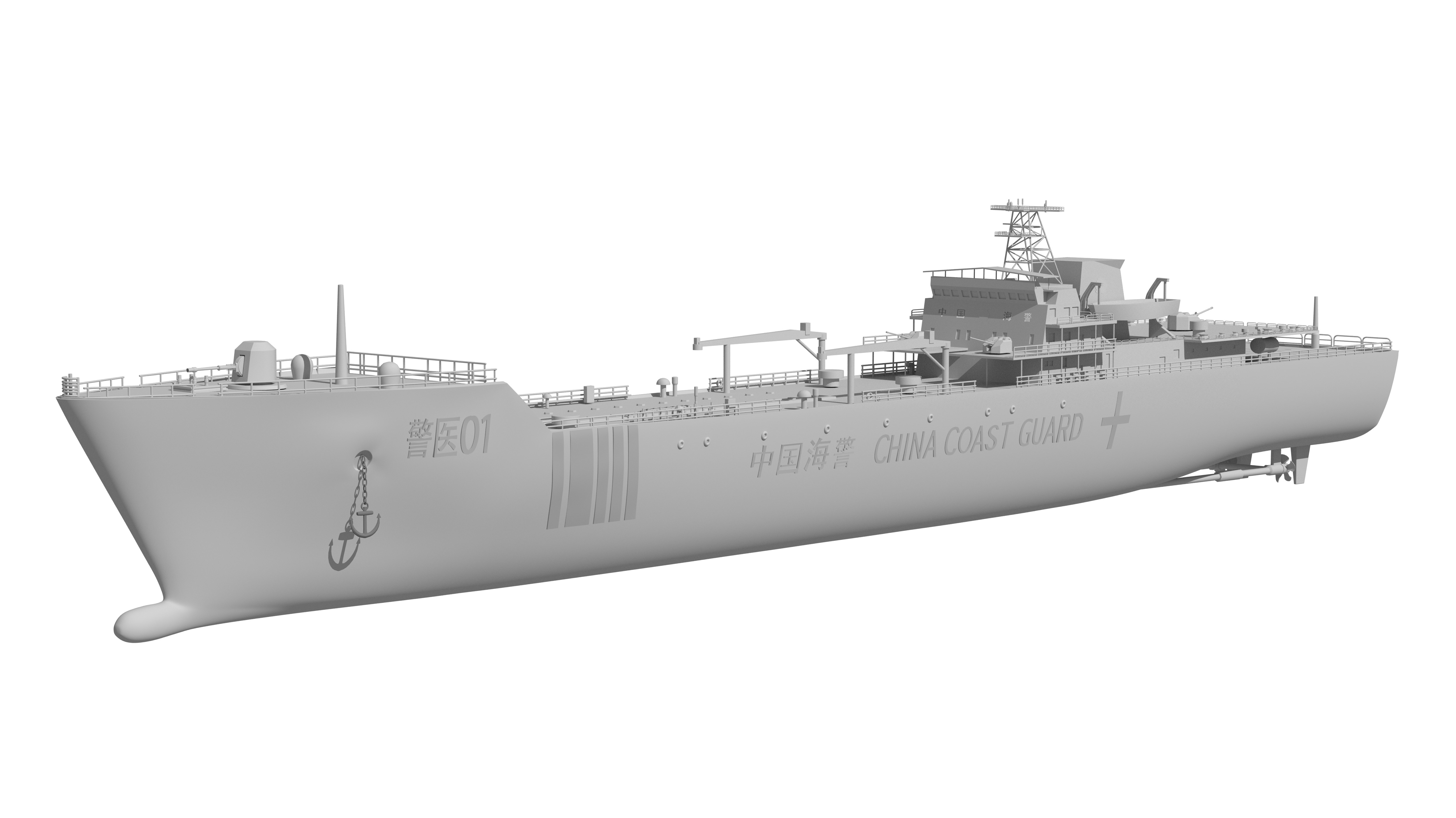 China Coast Guard Jingyi 01 Hospital Ship 3D model_31