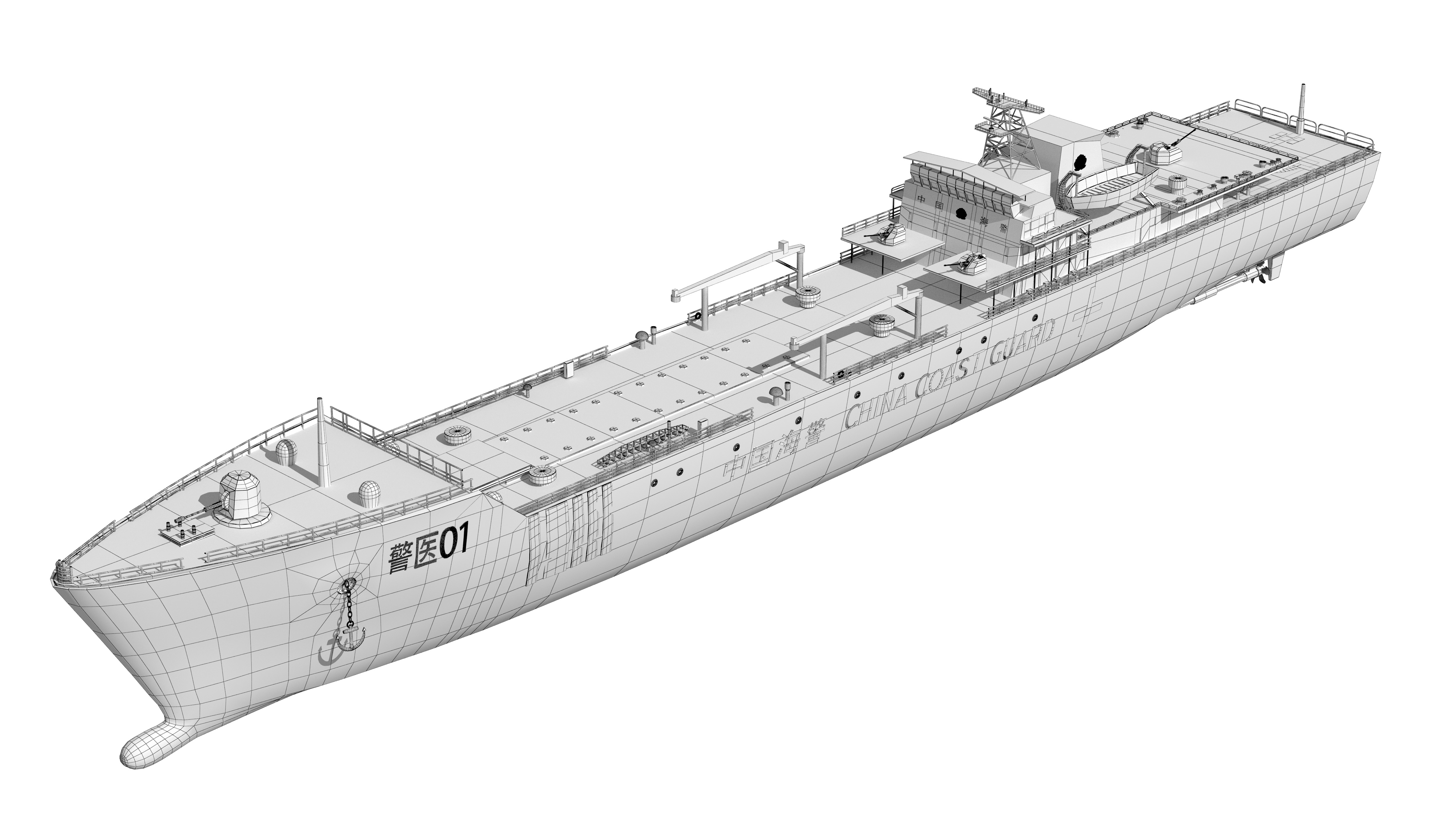 China Coast Guard Jingyi 01 Hospital Ship 3D model_20