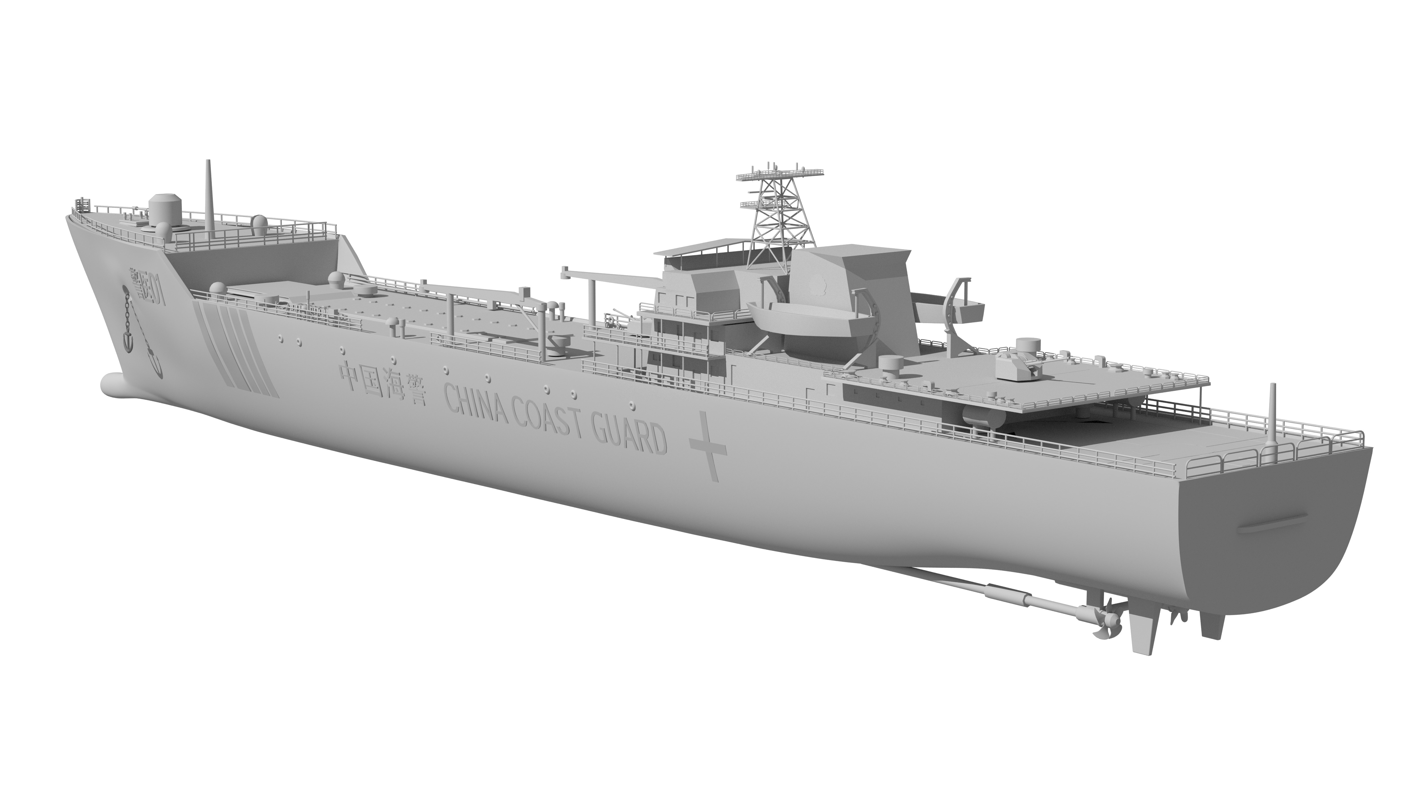 China Coast Guard Jingyi 01 Hospital Ship 3D model_35