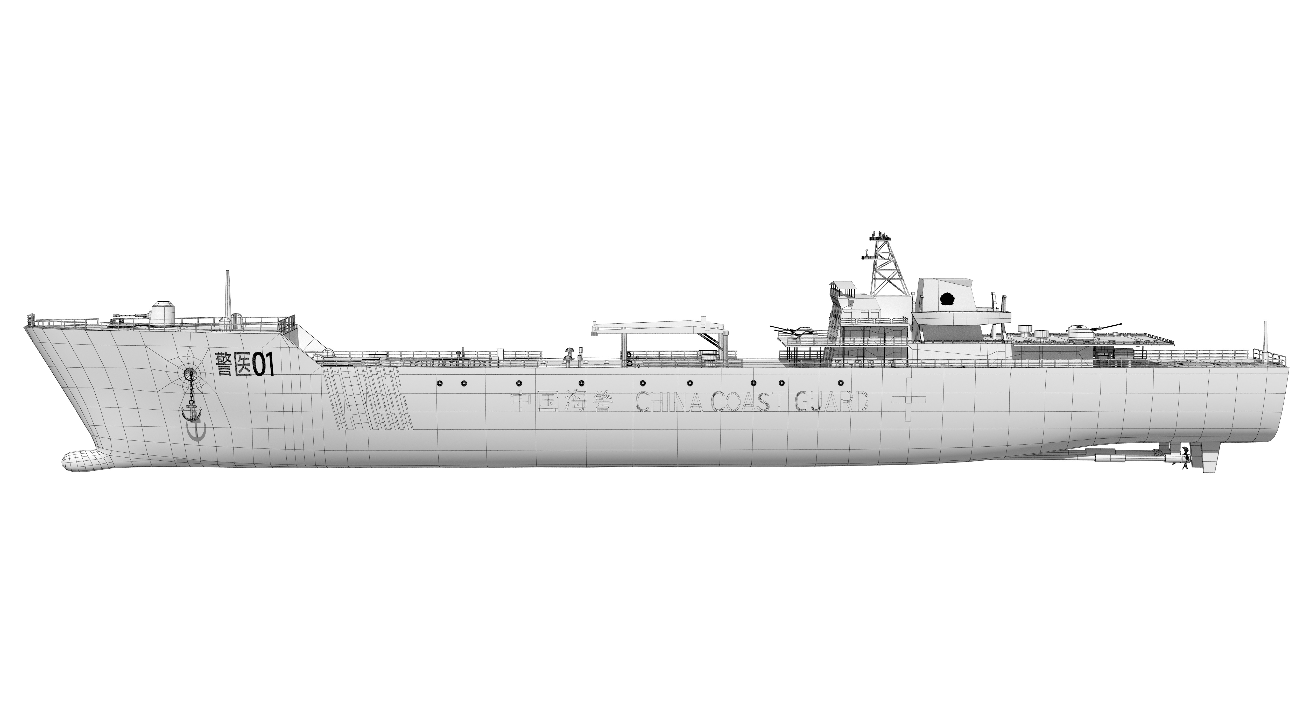 China Coast Guard Jingyi 01 Hospital Ship 3D model_18
