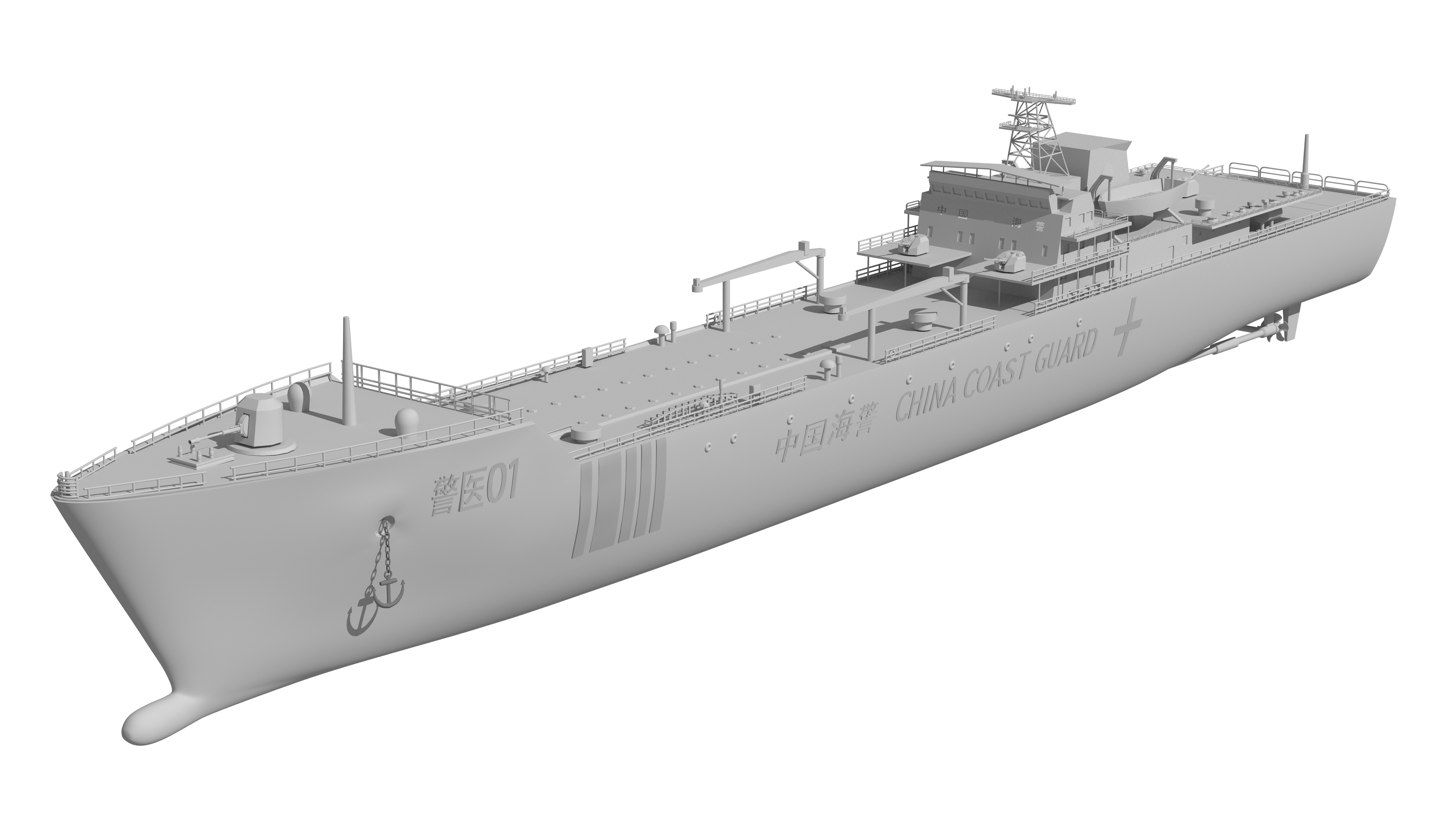 China Coast Guard Jingyi 01 Hospital Ship 3D model_33