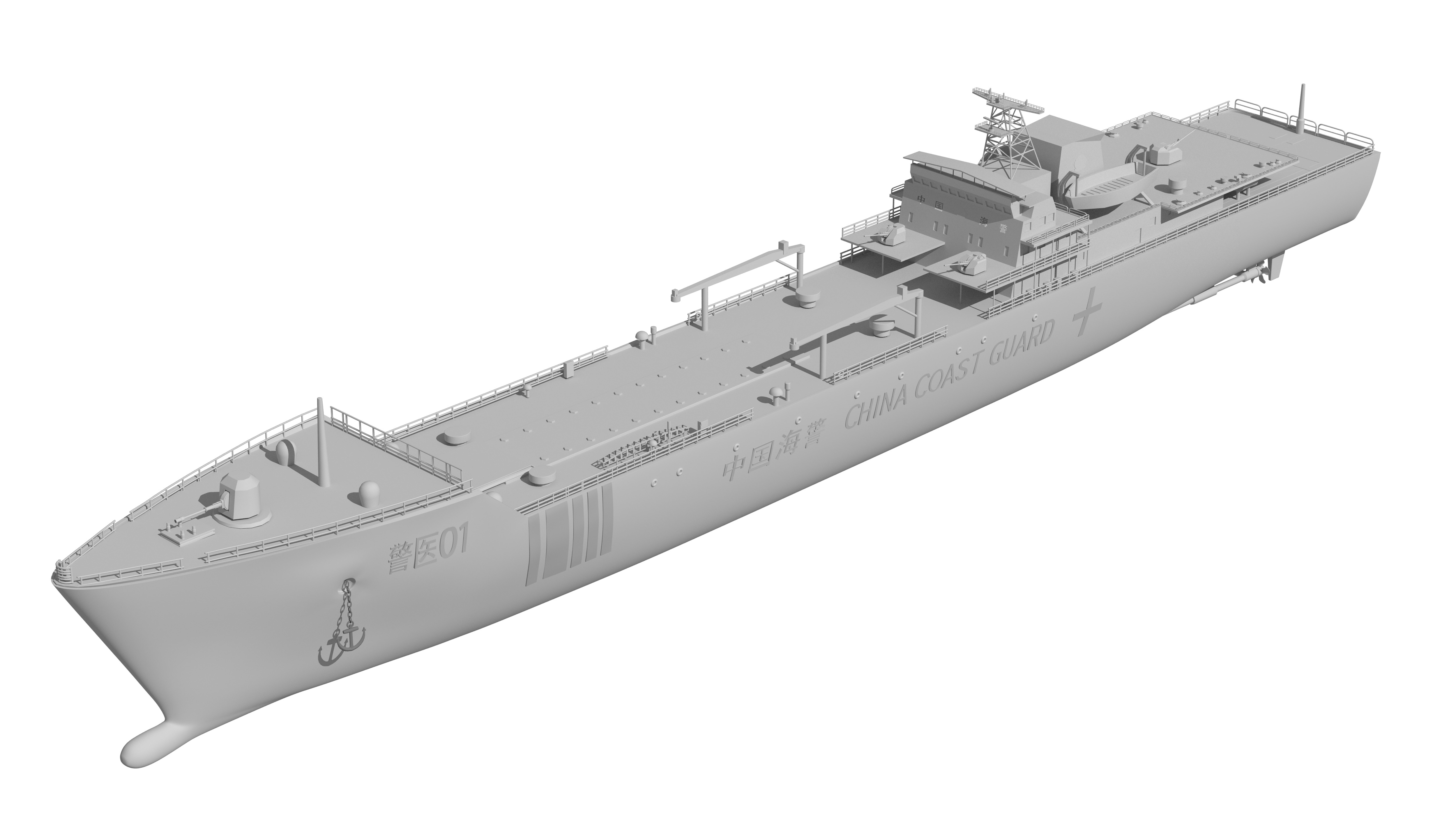 China Coast Guard Jingyi 01 Hospital Ship 3D model_29