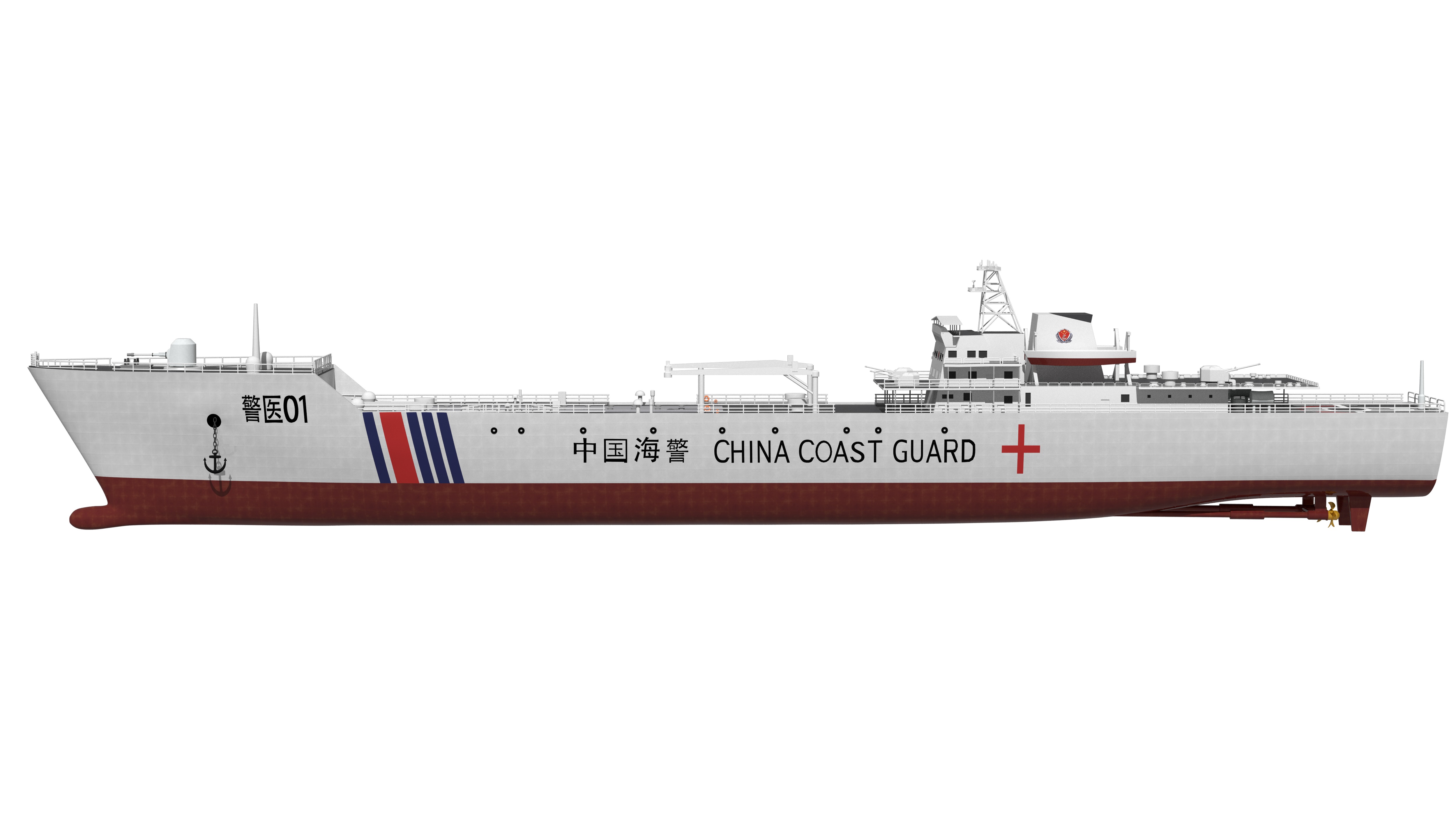China Coast Guard Jingyi 01 Hospital Ship 3D model_2