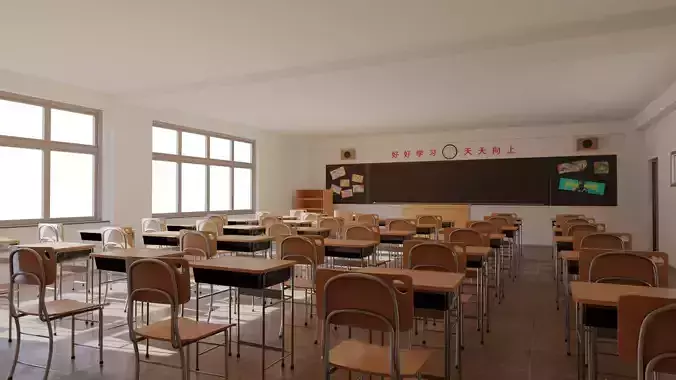 classroom