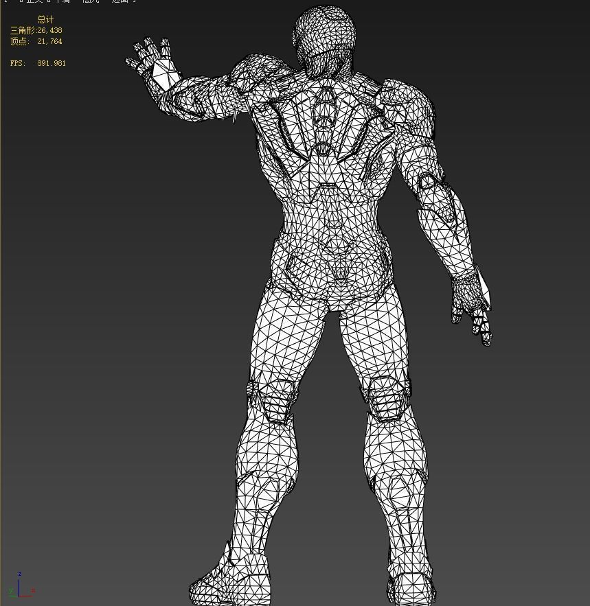 Iron Man 3D model_28