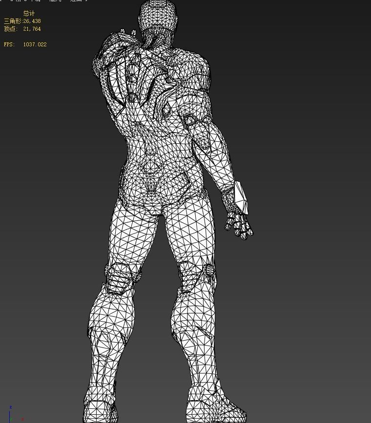 Iron Man 3D model_24