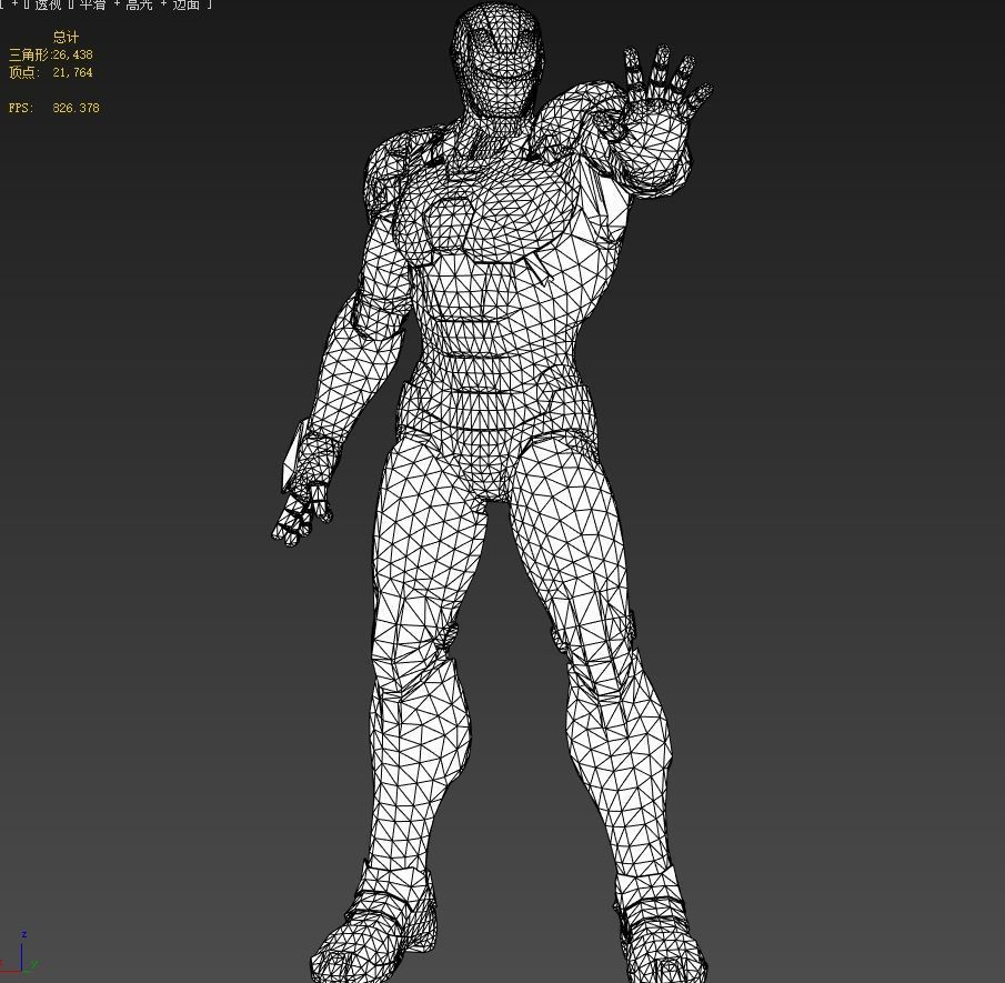 Iron Man 3D model_23