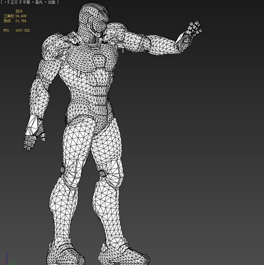 Iron Man 3D model_25