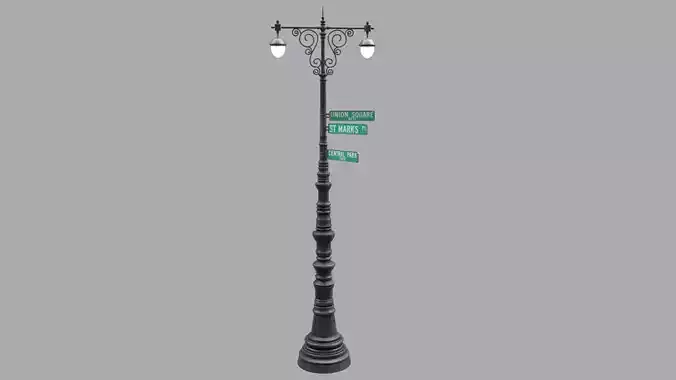 Street lamp 2
