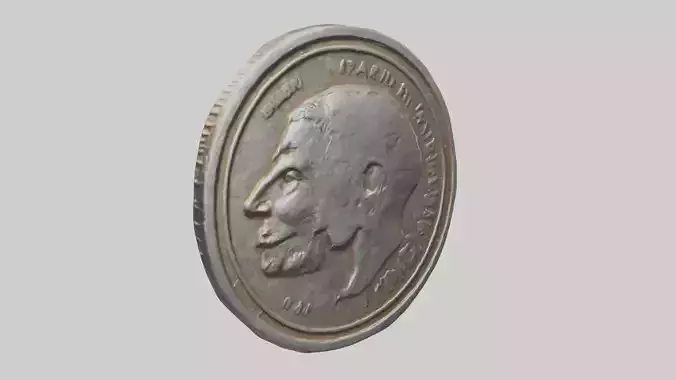 Old Coin Model