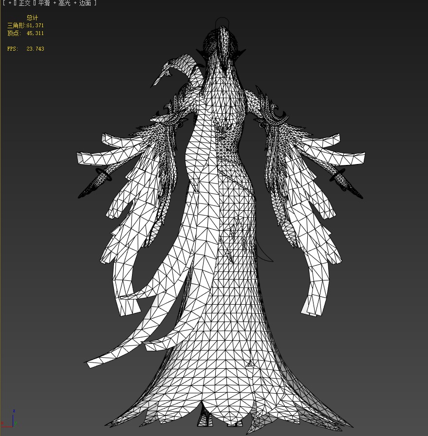 Ancient beauty 3D model_17