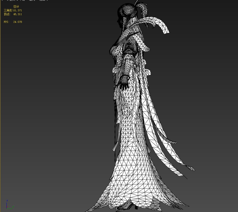Ancient beauty 3D model_21