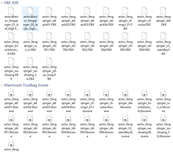 Ancient beauty 3D model_38