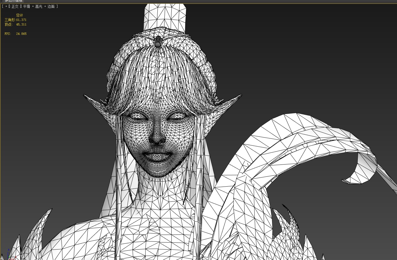 Ancient beauty 3D model_18